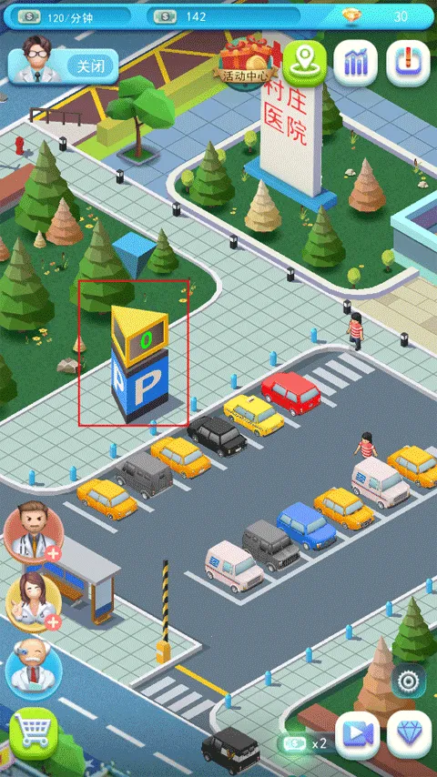 ҽԺ����ƽ�����޳�Ʊ������ʯ