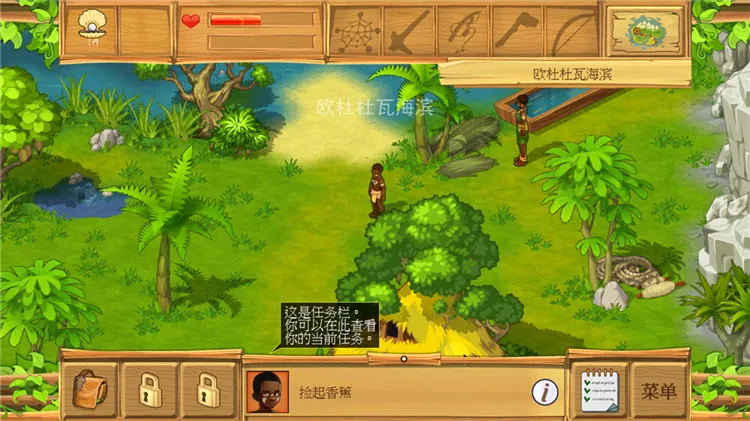 �µ�����2��׿���İ�����