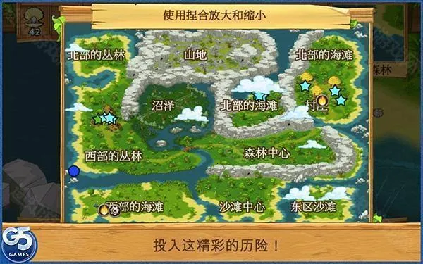 �µ������ƽ��