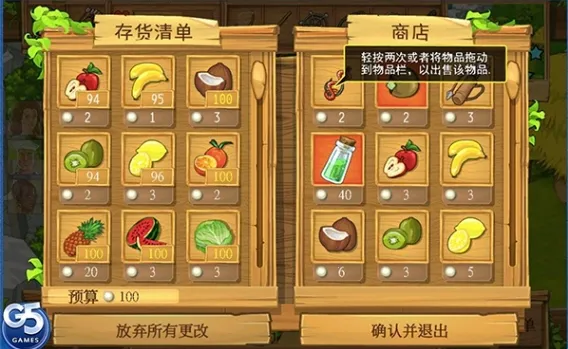 �µ������ƽ��