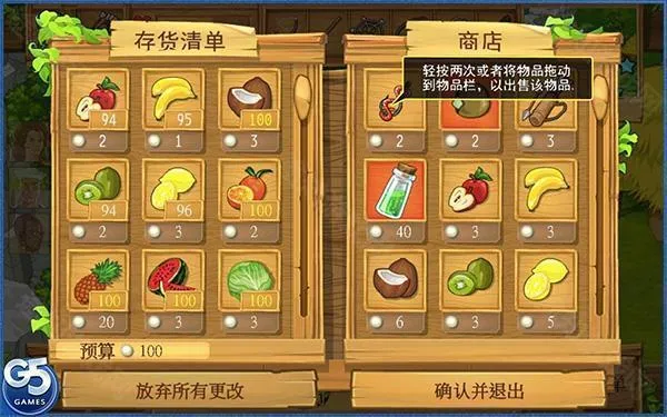 �µ������ƽ��