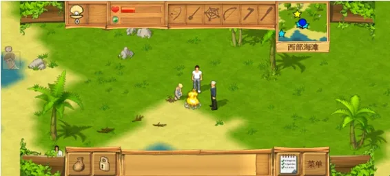 �µ������ֻ�������