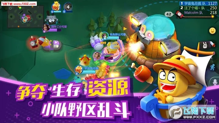 ����������ƽ��