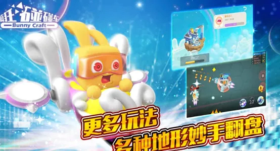 �����������Ϸ