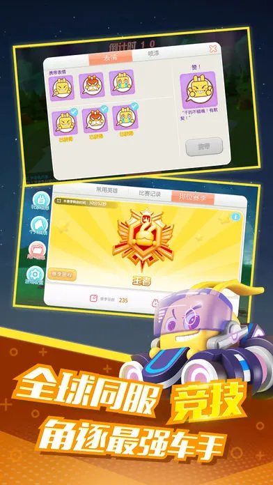 �����������Ϸ