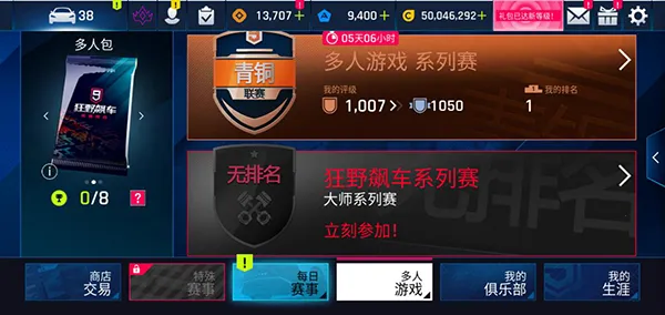 ��Ұ쭳�9���ʷ�