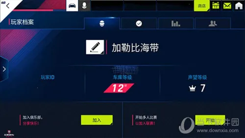 ��Ұ쭳�9�ƽ�������������޵�ȯ����