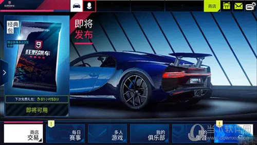 ��Ұ쭳�9�ٷ�����