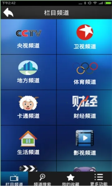 ����ֱ���������app