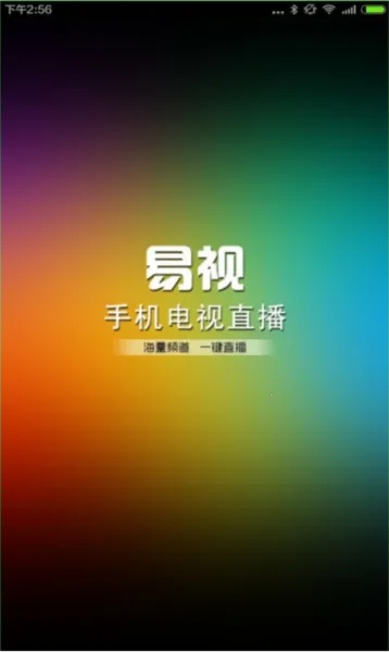 ����ֱ��tv��