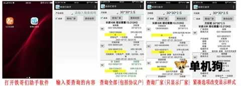 ������������������