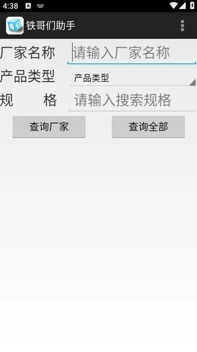 ������������������