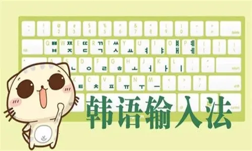 �������뷨app����