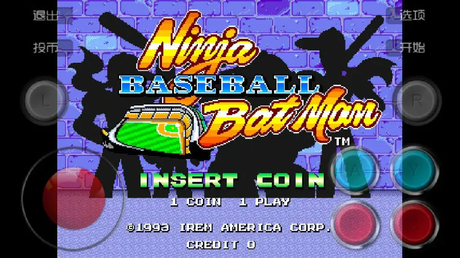 ���߰����ֻ�������