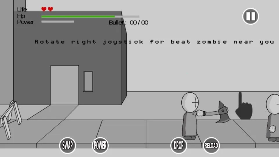 ����е�����İ�