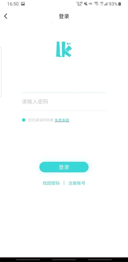 ��֮��������