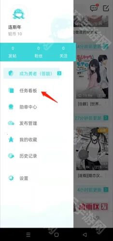 ��֮��������