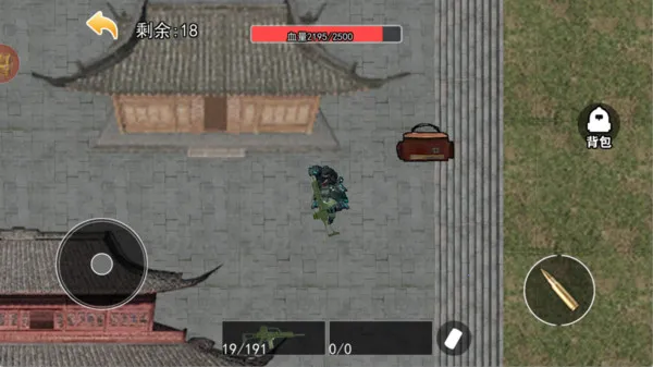 �޹����������ƽ��