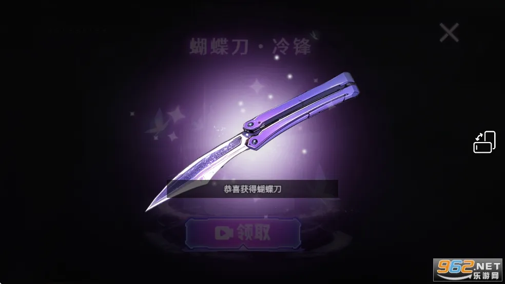 �޹����������ƽ��