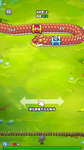 ���˸����ƽ��