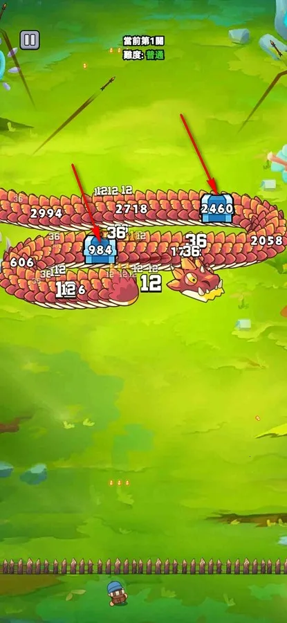 ���˸����ƽ��