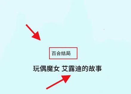 ħŮ֮Ȫ3�ƽ��