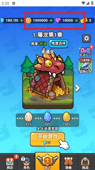 ��ҹ����2.0�ƽ�