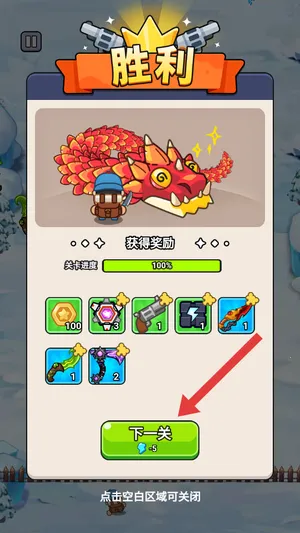 ��ҹ����2.0�ƽ�