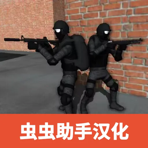 cqb���2���°汾