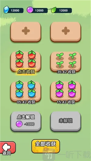 ����ҲҪն��������