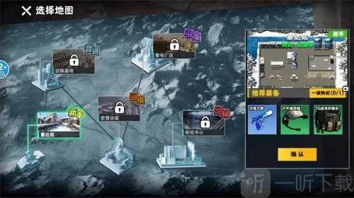 è���Ѵ����°汾