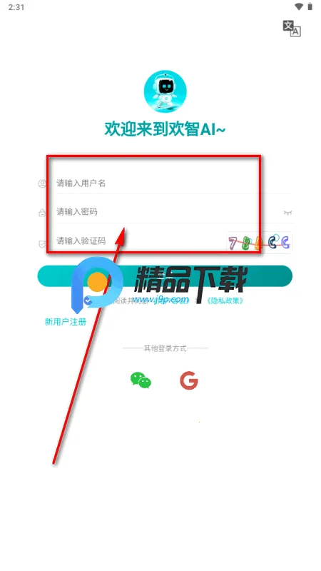 ����AI���������