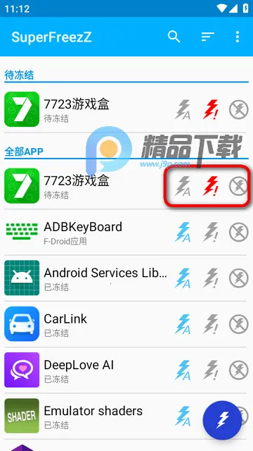 Ӧ�ö���С����