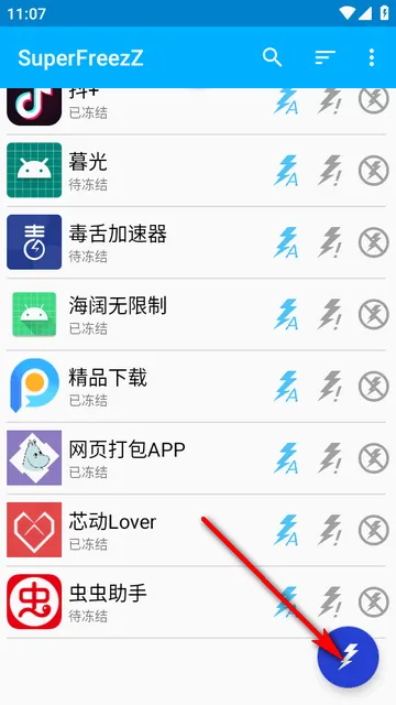 Ӧ�ö���С����