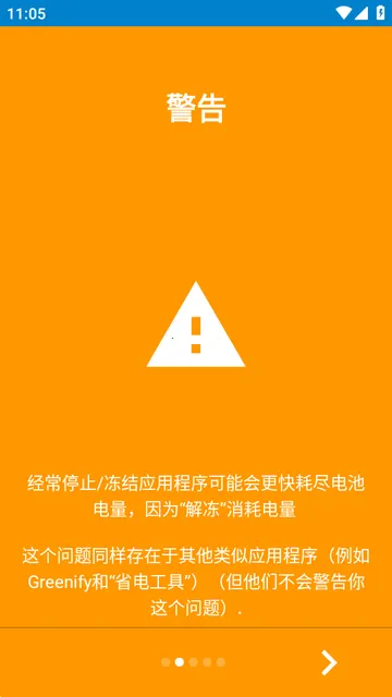 Ӧ�ö���С����