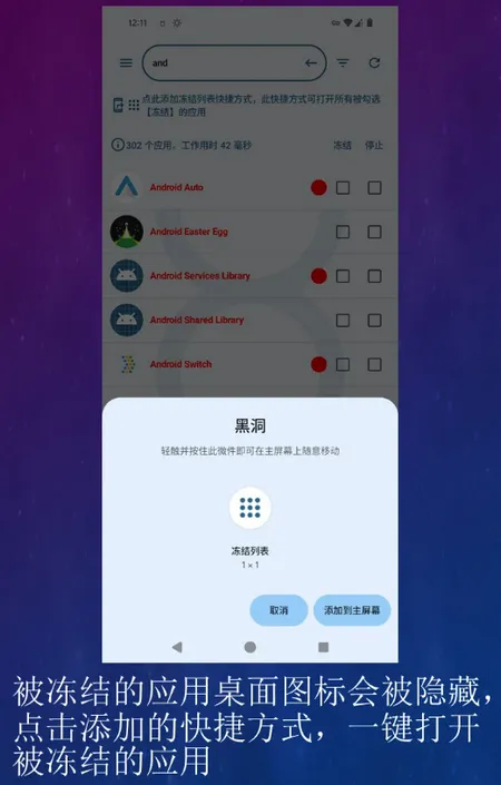 �ڶ��Զ�����