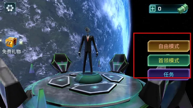 �����˴�ս