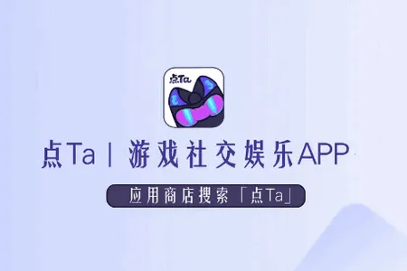 ��Ta��׿���ֻ���