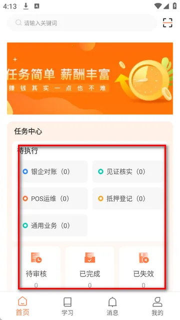 ��С�����ڴ�2026���ذ�װ