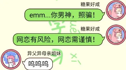 ������ջ�2026���°汾