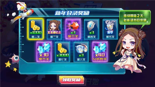 ���������ܳ���2