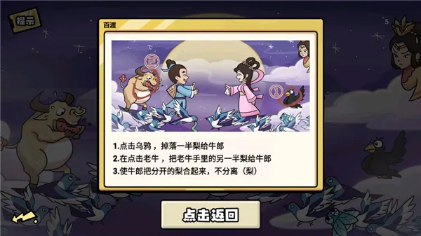 �޵�����