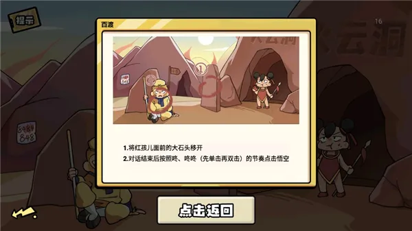 �޵�����