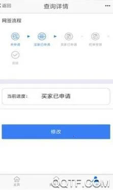 �����������Ǽ�2026�ٷ����°汾