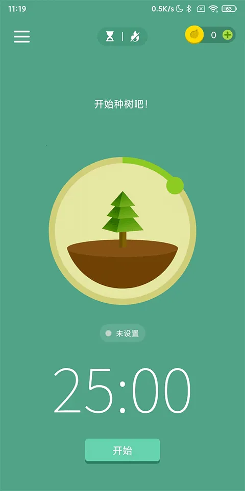 Forest רעɭ�ְ�׿���ֻ���