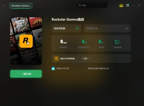 R����Ϸ���Ӱ�׿���ֻ���