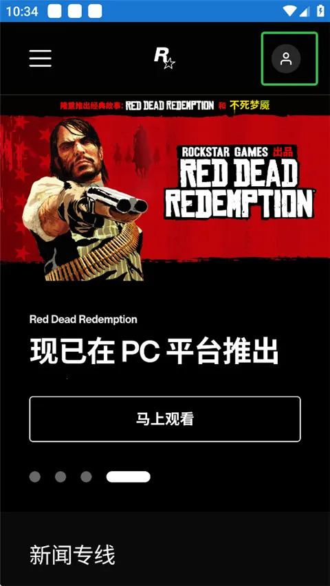 R����Ϸ���Ӱ�׿���ֻ���