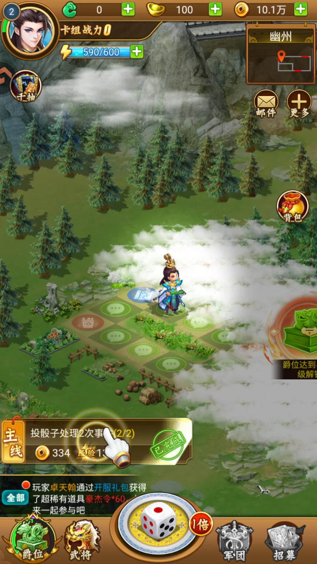 �Ʊ�����