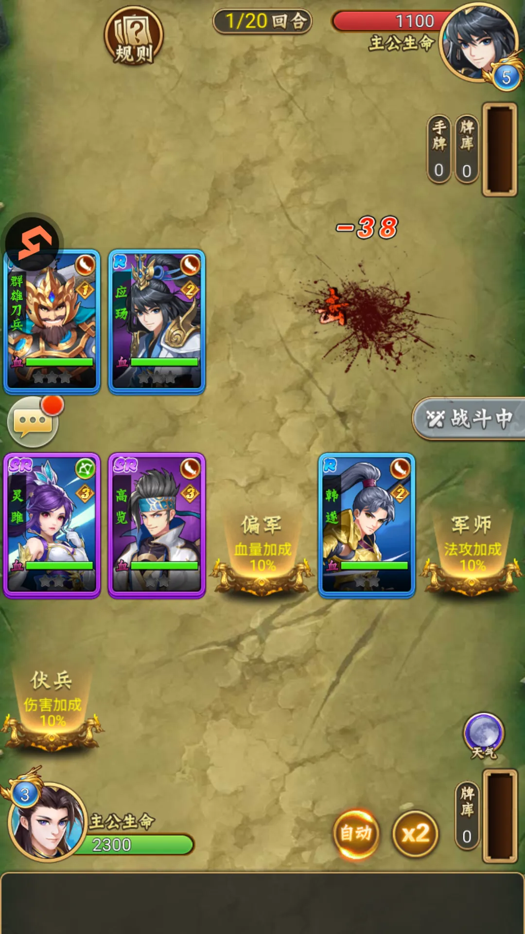 �Ʊ�����