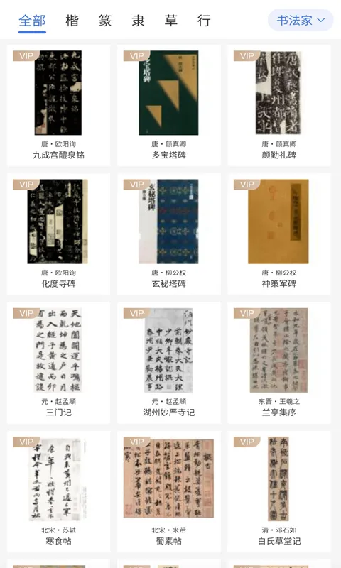 �����Ļ�